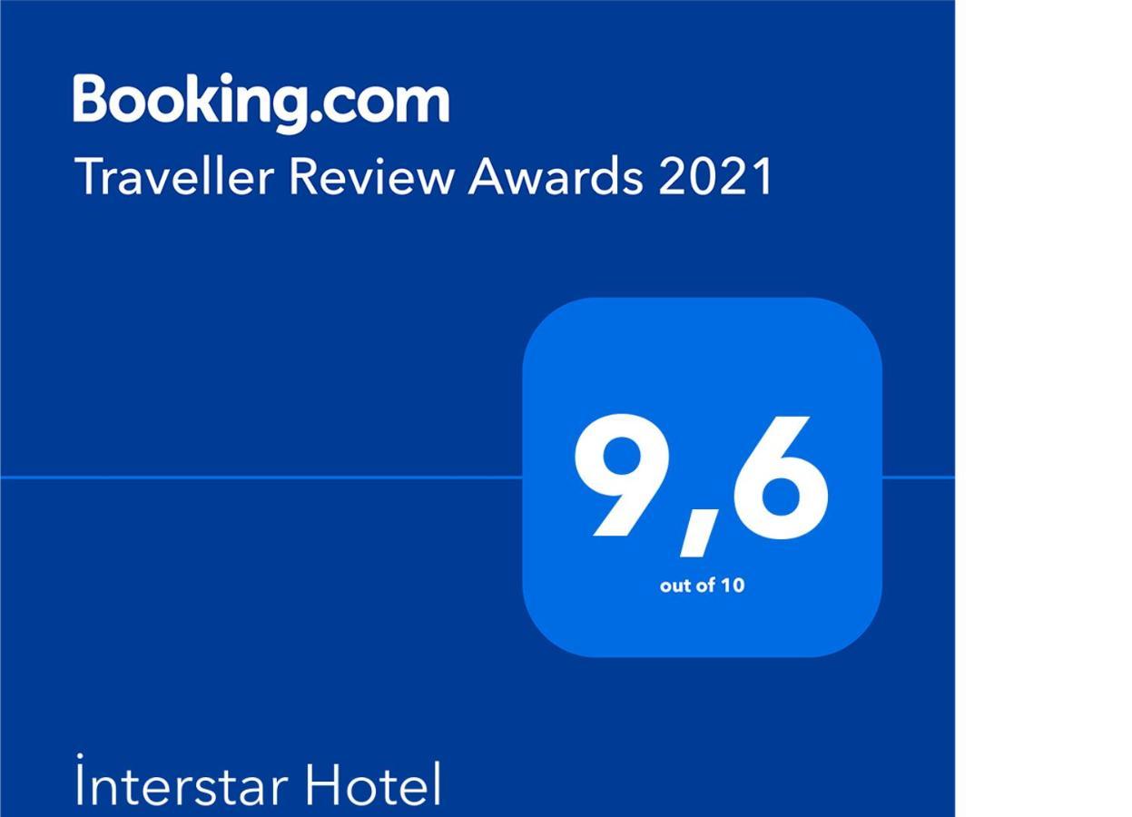 Interstar Hotel - Sultanahmet Стамбул Екстер'єр фото